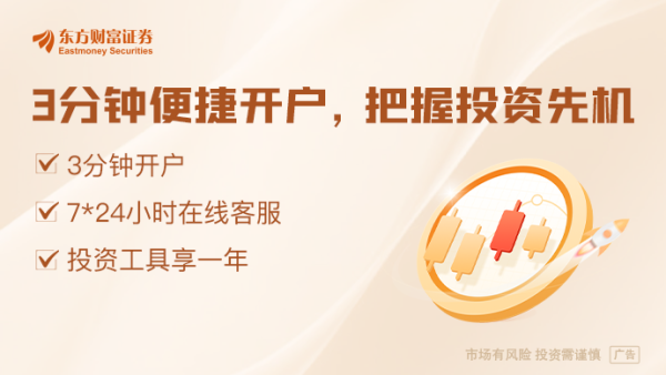 在线配资网站 2025赛季“粤超”计划于7月至10月期间举行